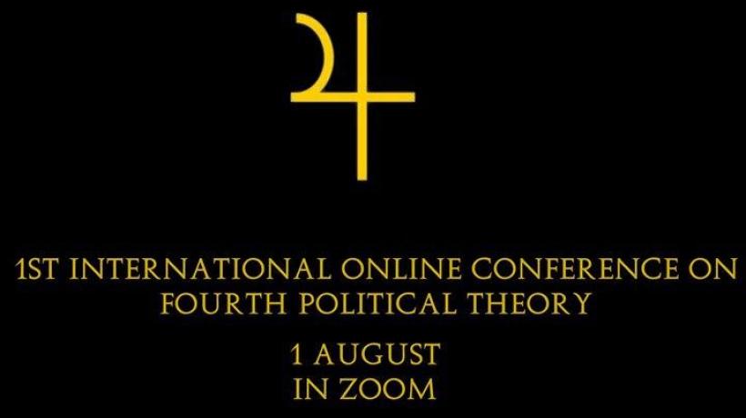 photo_2020-07-22_13-24-40